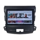 Штатная Магнитола Mitsubishi Outlander 2006-2014 4/64 8 ядер XYAuto 4G DSP CarPlay на Android (М-МА-9-М4) - изображение 9