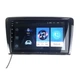 Штатная Магнитола Skoda Rapid 2012-2018 4/64 8 ядер XYAuto 4G DSP CarPlay на Android (М-ШР-9-М4) - изображение 2