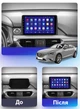 Андроид Магнитола Mazda 6 III 3 GJ GL 2015-2019 на Android 12+ CarPlay 4core 2/32 (М-Мз6н2-9-В2) - изображение 4