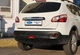 Накладка над номером Nissan Qashqai FL 2010-2014 на багажник нерж. с сенсорн.отверстием Автомобильные АМ0036594 - изображение 4