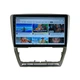 Штатна Магнітола Skoda Octavia 2007-2014 4/64 8 ядер XYAuto 4G DSP CarPlay на Android (М-ШОс-10-М4) - зображення 2