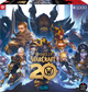 Puzzle Good Loot World of Warcraft 20th Anniversary 1000 elementów (5908305249627) - obraz 3