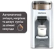 Машина для приготовления детской смеси Baby Brezza Formula Pro Advanced Біла (FRP0134) - изображение 3