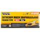 Зажим массы Mastertool 300А French (81-0113) - изображение 1