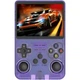 Портативная игровая консоль Intex Data Frog R36s Purple - изображение 1