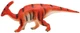 Игрушка Bibi Toys Динозавр звуковой 25 см (762183BT-2) - изображение 1