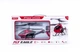 Вертолёт Syma S39H 2.4 Ггц 32.5 см со светом, барометром, гироскором и автовзлетом (330023305) - изображение 15