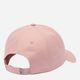 Czapka z daszkiem bejsbolówka Columbia Provisions Ball Cap 2096351659 One Size Jasnoróżowa (195982162737) - obraz 6