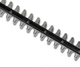 Nożyce teleskopowe akumulatorowe Einhell X-Change GC-HH 18/45 Li T - Solo (3410585) - obraz 5