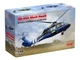 Вертолет UH-60A Black Hawk ГУР МО Украины ICM (48362) - изображение 1