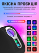 Проектор звездного неба Starry Sky 2503, черный - изображение 1