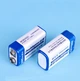 Батарейка акумуляторна Doublepow 6F22 крона Ni-Mh 9V 280 mАh - изображение 4