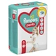 Подгузники Pampers трусики Pants Giant Розмір 6 (14-19 кг) 19 шт (8006540067802) - изображение 7