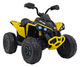 Pojazd elektryczny Ramiz Quad Maverick ATV Żółty (5903864942965) - obraz 1