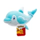 М'яка іграшка Pokemon Фінізен W20, 20 см (PKW3662) - зображення 5