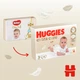 Подгузники Huggies Extra Care 3 (6-10 кг) 72шт (5029053578095) - изображение 10