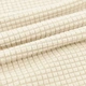 Чехол на 2-местный диван без подлокотников Love You Corn Fleece Кремовый (ly81193) - изображение 5