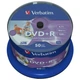 Диск DVD Verbatim 4.7Gb 16X CakeBox 50штWidePrintable (43512) - зображення 2