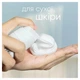 Гель для гоління Satin Care Vanilla Cashmere для сухої шкіри 200 мл (7702018399567) - зображення 3