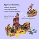 Игровой набор Otamanko Пиратский корабль (GB0509) - изображение 11