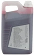 Масло для 2-тактних двигунів HP 5л 1:50 ST код 07813198433 - зображення 3