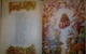 Сказка о мертвой царевне и семи богатырях. Пушкин Александр (978-617-7053-025) - зображення 2