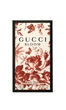 Gucci Bloom - зображення 2