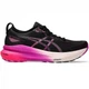 Жіночі бігові кросівки Asics GEL-KAYANO 31 1012B670-003 Чорний (39.5) 25 см - изображение 1