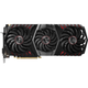 Відеокарта MSI GeForce GTX 1080 Ti Gaming Trio 11GB - изображение 1