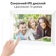 Цифровая фоторамка SSA FRAMEO 10" с сенсорным дисплеем и WI-FI, біла - изображение 2