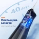 Електричний іригатор для чищення зубів Bitvae C6 у фірмовому органайзері, чорний - изображение 3