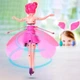 Летающая кукла фея Flying Fairy летит за рукой на подставке Розовая - изображение 3