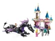 Конструктор LEGO Disney Princess Драконья форма Малефисенты 583 детали (43240) - изображение 5