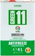 Антифриз XADO концентрат Green 11 4 л (XA 50304_2) - изображение 1