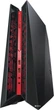 Компьютер Asus ROG G20CI-UA001T (G20CIv01) - изображение 1