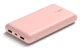Внешний аккумулятор Belkin Power Bank 20000 15W Dual USB-A USB-C Rose Gold (BPB012BTRG) - изображение 1