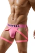 Мужские стринги Tauwell 04-2526 XL-XXL цвет розовый - изображение 3