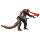 Фигурка Godzilla vs. Kong Мехагодзилла с протонным лучом 15 см (35210) - изображение 1