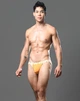 Чоловічі джоки Andrew Christian 04-2502 XL колір помаранчевий - зображення 6