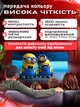 Проектор HD 4k домашний кинотеатр для просмотра фильмов и мультиков на стене или потолке напрямую с телефона, портативный белый - изображение 3