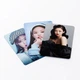 Ломо Карточки Блекпинк Дженни Blackpink Jennie СС C BP 22 - изображение 3
