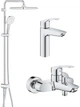 Набор смесителей GROHE Eurosmart UA123246R1 (23324003+33300003+26694001) - изображение 1
