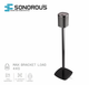 Стійка для Колонок Sonorous SP 500-BLK - зображення 2