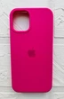 Чохол-накладка Silicone Case для Apple iPhone 12 iPhone 12 Pro Dragon Fruit - зображення 4