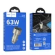 Зарядний автомобільний Hoco Z57B USB/Type-C PD45W+QC3.0 швидка зарядка для телефону Samsung/Xiaomi/Huawei/Meizu/iPhone/iPad/iPod Золотий - зображення 2