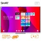 Интерактивная доска SMART Technologies SBМ777V-43 инфракрасная 77" 4:3 - изображение 1