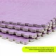 Пол-пазл плюшевый Sticker Wall фиолетовый 60х60х1 см (SW-00002087) - изображение 5