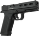 Пістолет пневматичний SAS G18 Blowback (Glock 18) - зображення 3