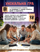 Кубики Гонгі настільна гра в кальмара кістки Gonggi набір кубиків для гри Squid Games - зображення 3