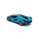 Машинка Kinsmart "Lamborghini Sian" металл, инерция KT5431W - изображение 4